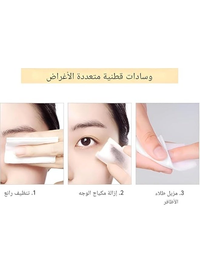 قطنة شاش ناعمة لإزالة المكياج والعناية بالبشرة – 222 قطعة قطن فاخرة من ألياف غير منسوجة لتنظيف لطيف وملمس حريري - Image 5